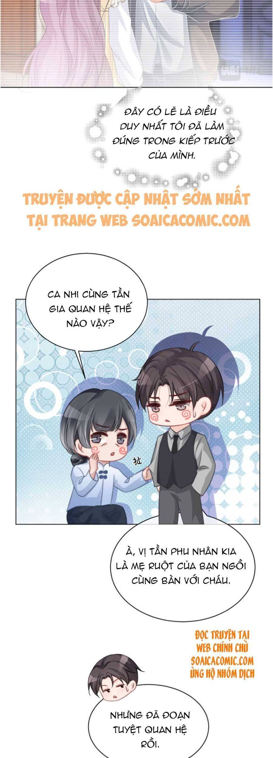 Được Các Anh Trai Chiều Chuộng Tôi Trở Nên Ngang Tàng Chapter 54 - 26