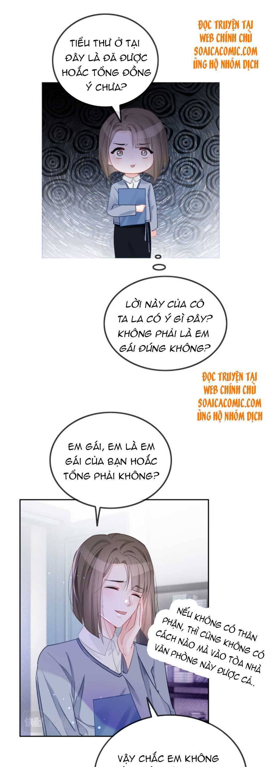 Được Các Anh Trai Chiều Chuộng Tôi Trở Nên Ngang Tàng Chapter 56 - 12