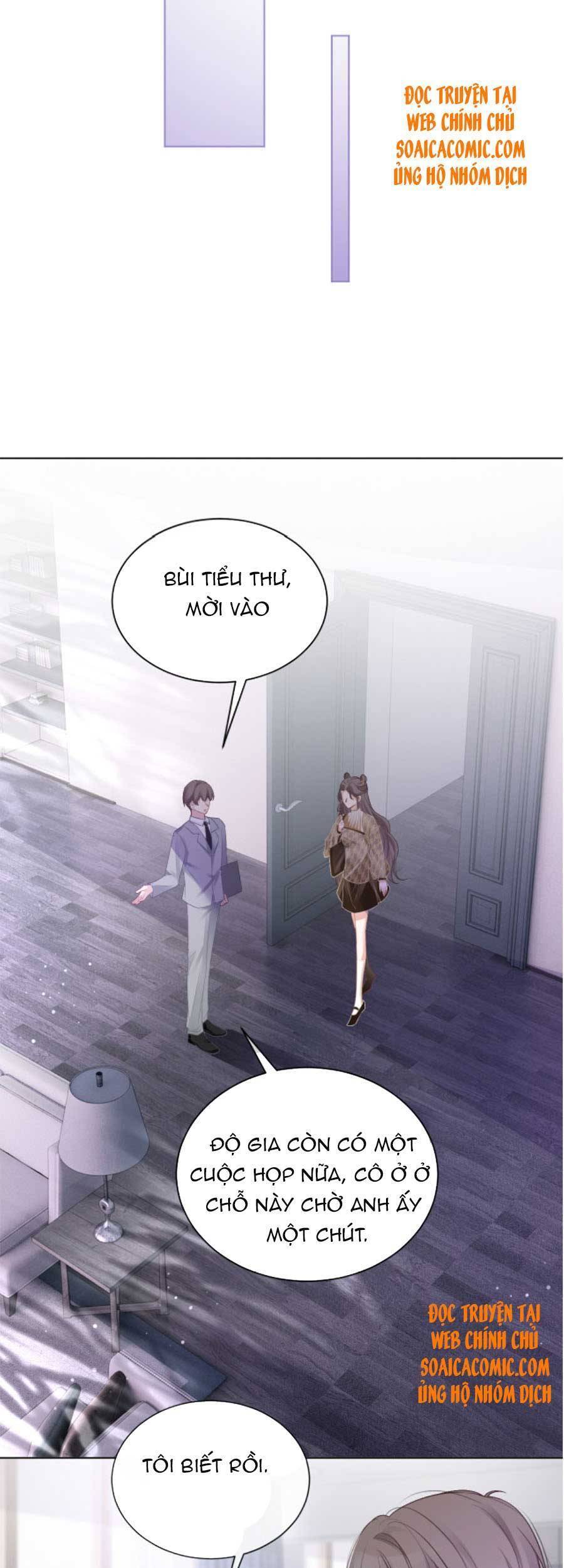 Được Các Anh Trai Chiều Chuộng Tôi Trở Nên Ngang Tàng Chapter 56 - 5