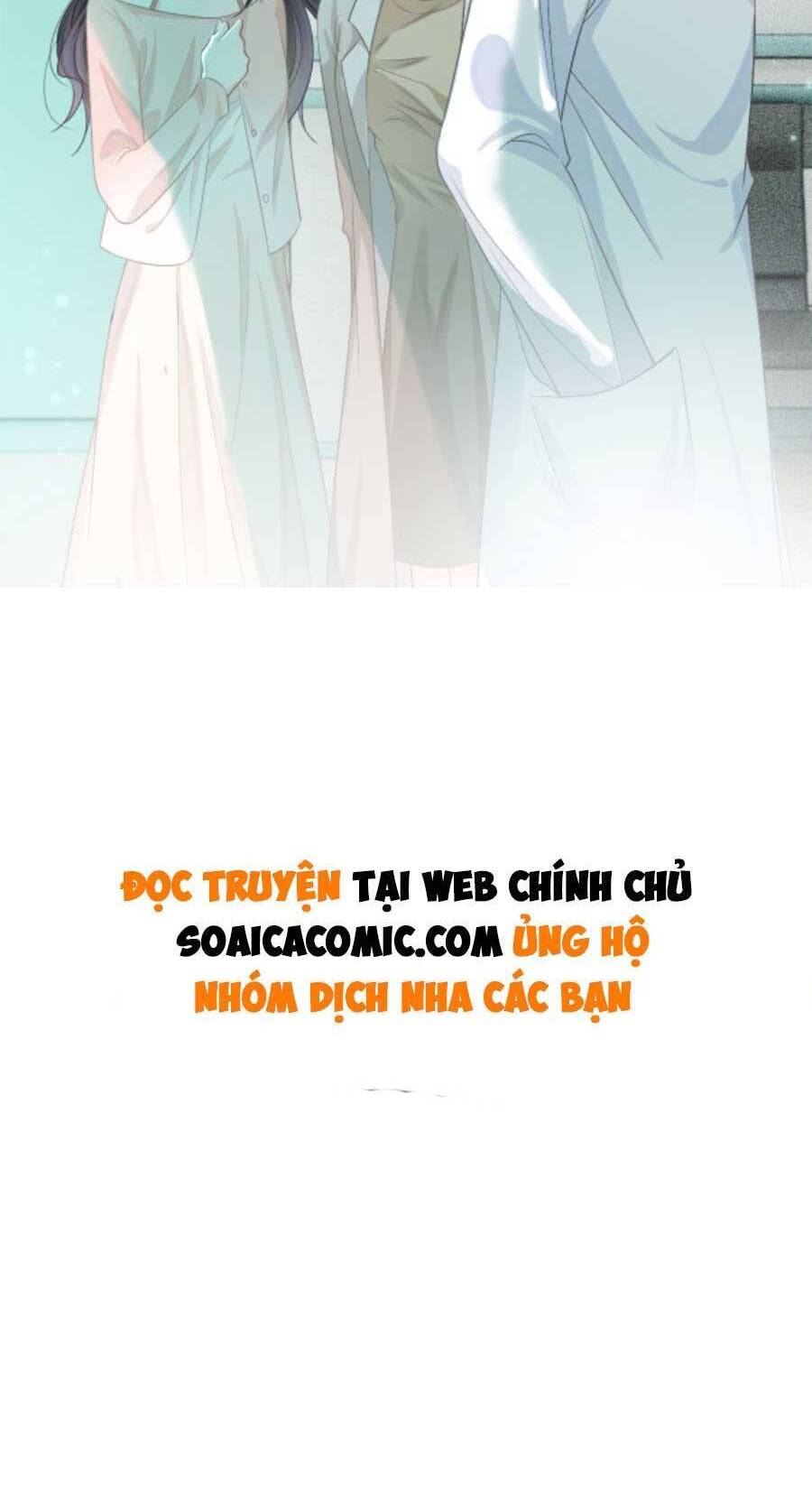 Được Các Anh Trai Chiều Chuộng Tôi Trở Nên Ngang Tàng Chapter 57 - 26
