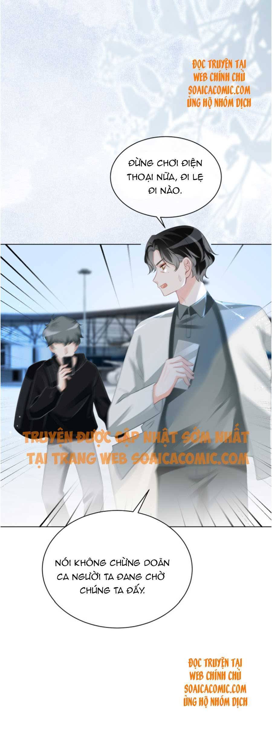 Được Các Anh Trai Chiều Chuộng Tôi Trở Nên Ngang Tàng Chapter 58 - 7