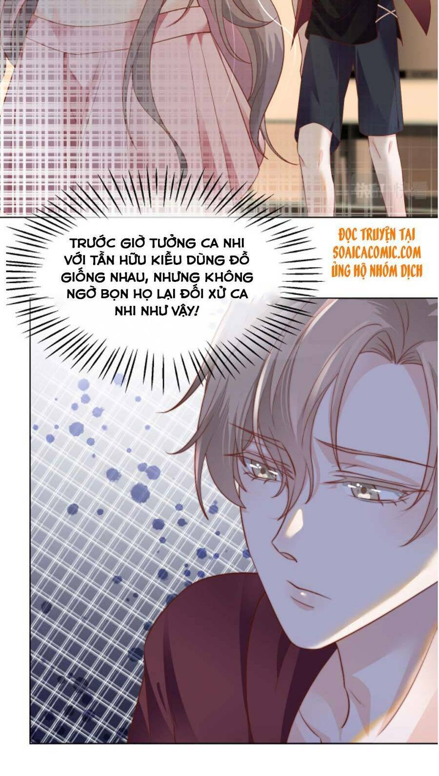 Được Các Anh Trai Chiều Chuộng Tôi Trở Nên Ngang Tàng Chapter 6 - 12