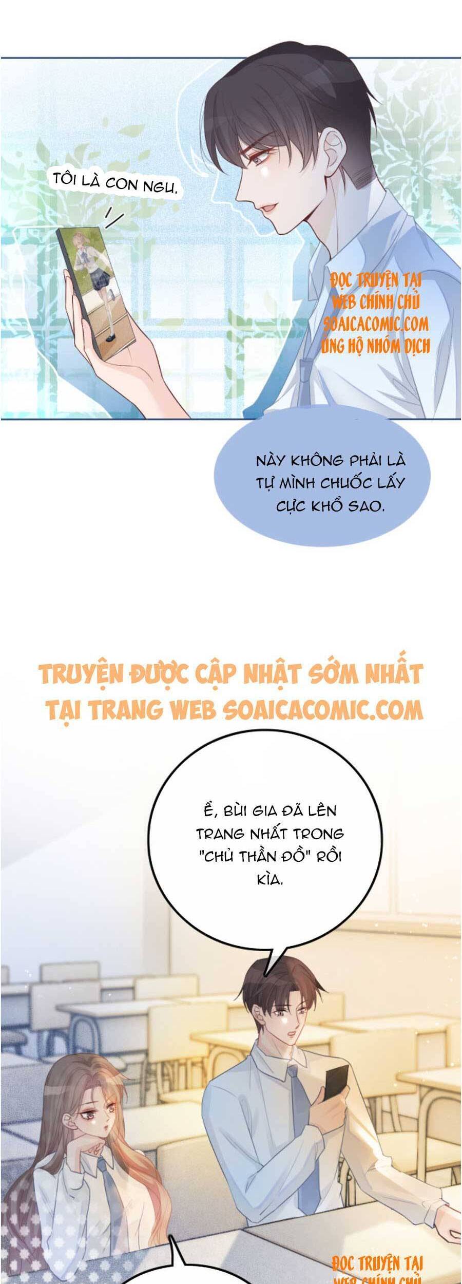 Được Các Anh Trai Chiều Chuộng Tôi Trở Nên Ngang Tàng Chapter 64 - 14