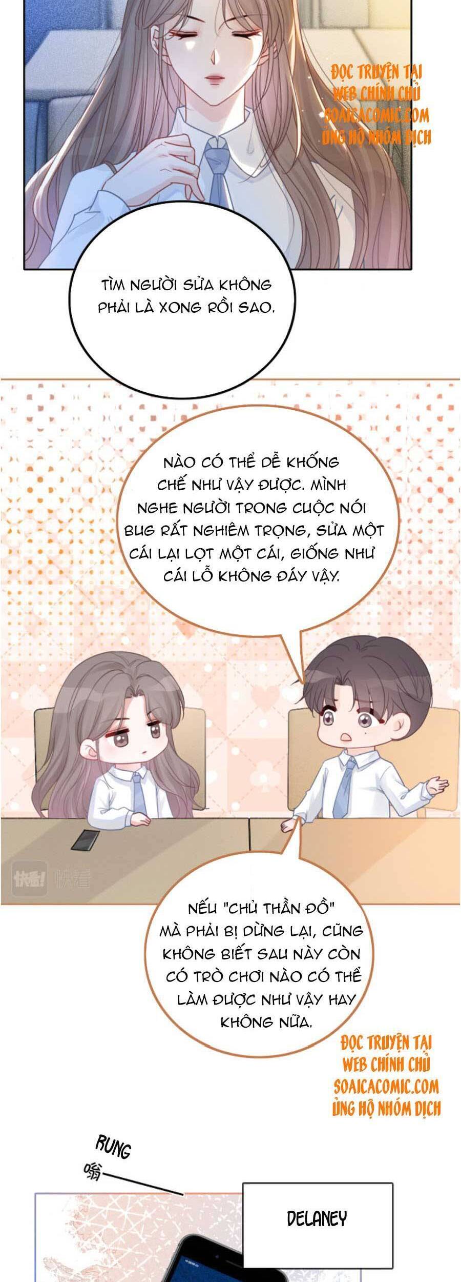 Được Các Anh Trai Chiều Chuộng Tôi Trở Nên Ngang Tàng Chapter 64 - 16