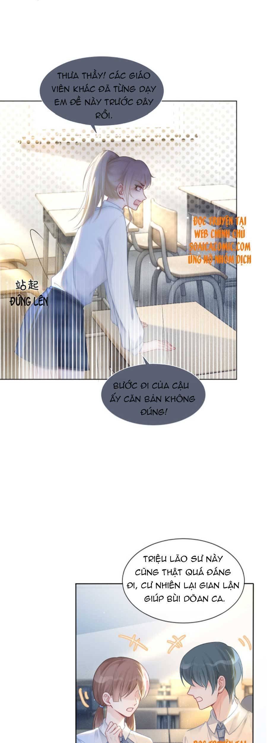 Được Các Anh Trai Chiều Chuộng Tôi Trở Nên Ngang Tàng Chapter 64 - 8