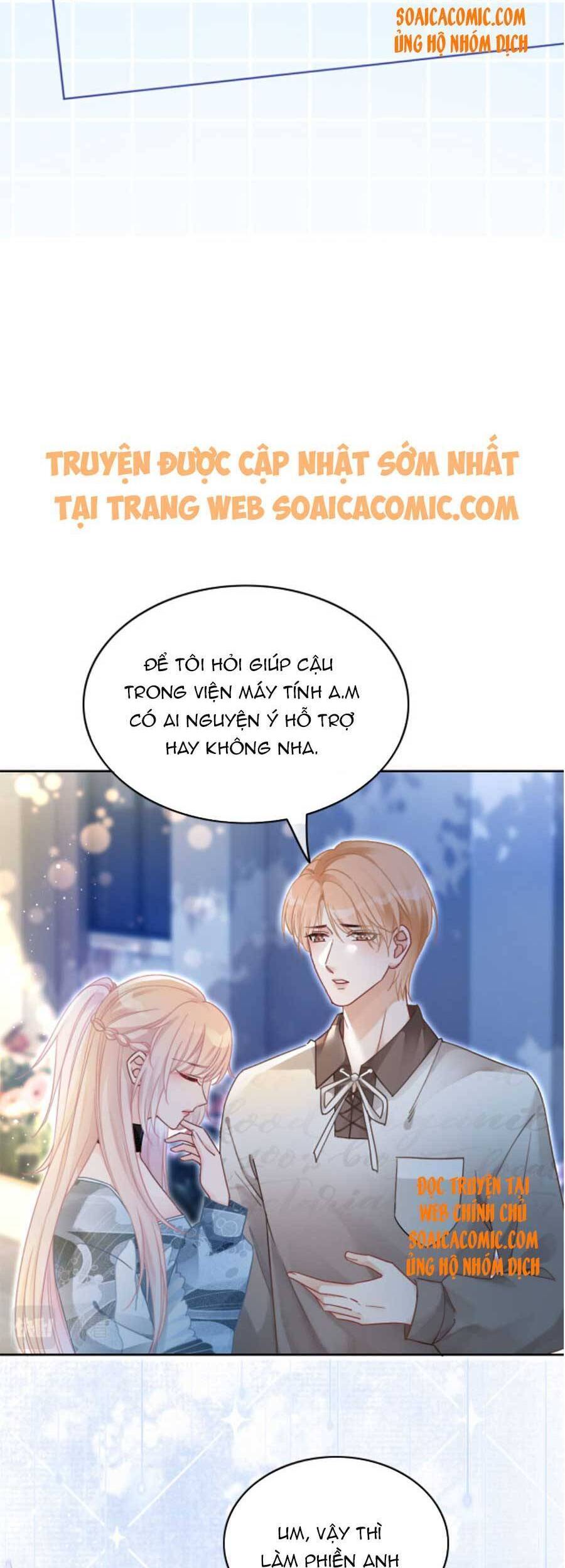 Được Các Anh Trai Chiều Chuộng Tôi Trở Nên Ngang Tàng Chapter 65 - 11