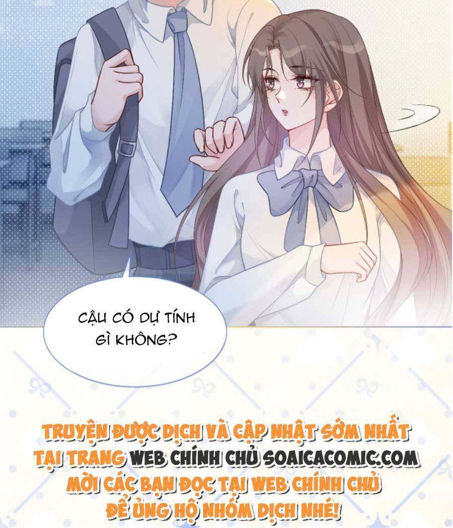 Được Các Anh Trai Chiều Chuộng Tôi Trở Nên Ngang Tàng Chapter 67 - 18