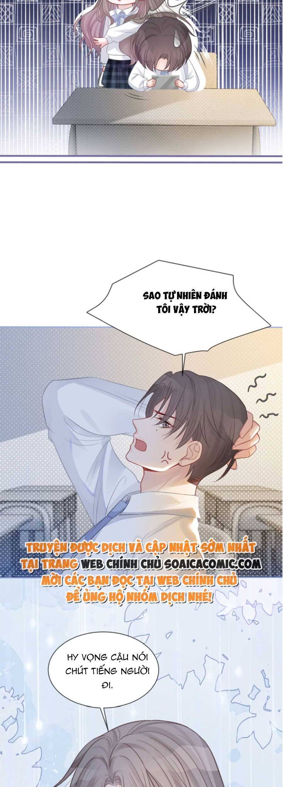 Được Các Anh Trai Chiều Chuộng Tôi Trở Nên Ngang Tàng Chapter 67 - 10