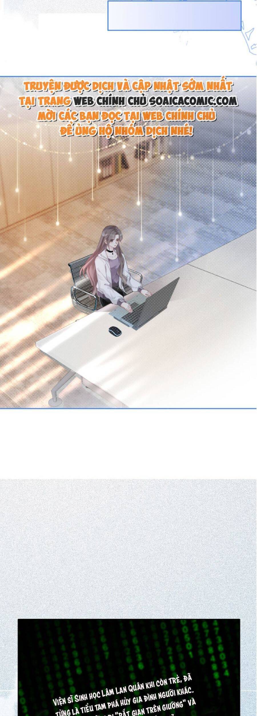 Được Các Anh Trai Chiều Chuộng Tôi Trở Nên Ngang Tàng Chapter 69 - 11