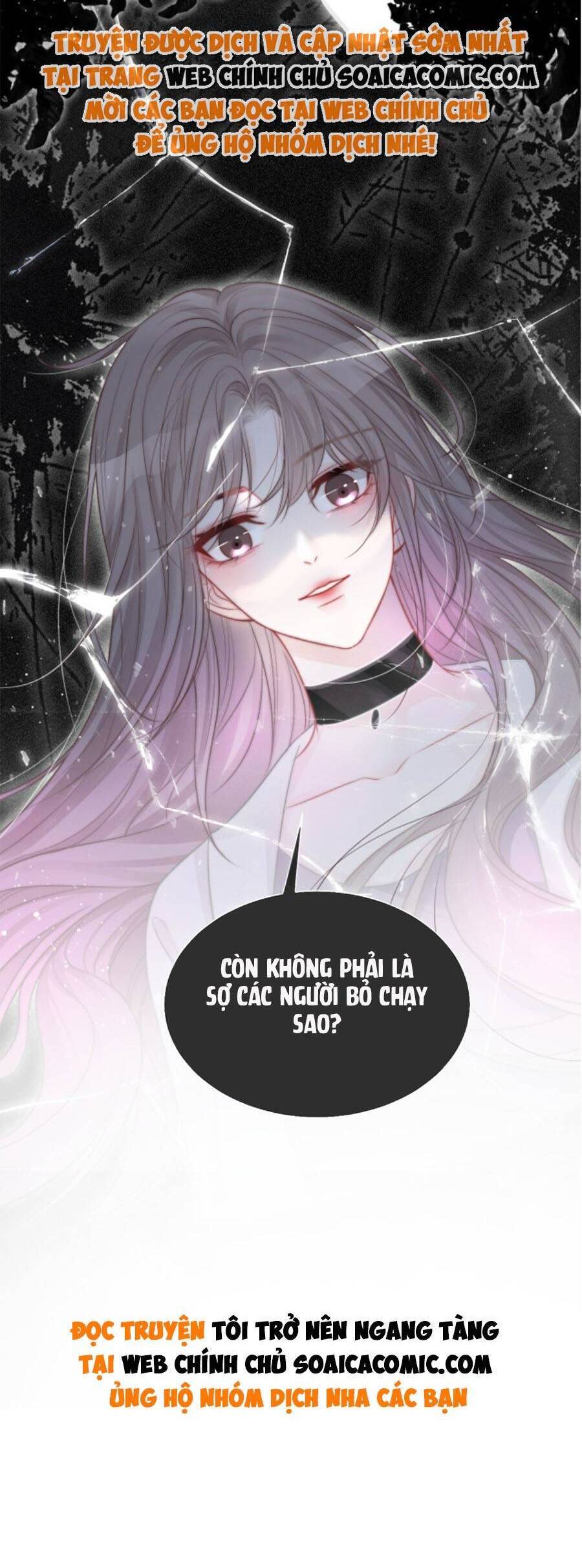Được Các Anh Trai Chiều Chuộng Tôi Trở Nên Ngang Tàng Chapter 69 - 28