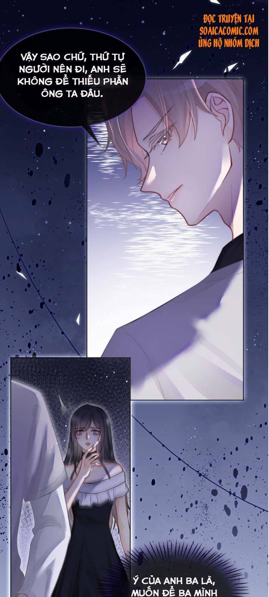 Được Các Anh Trai Chiều Chuộng Tôi Trở Nên Ngang Tàng Chapter 7 - 7