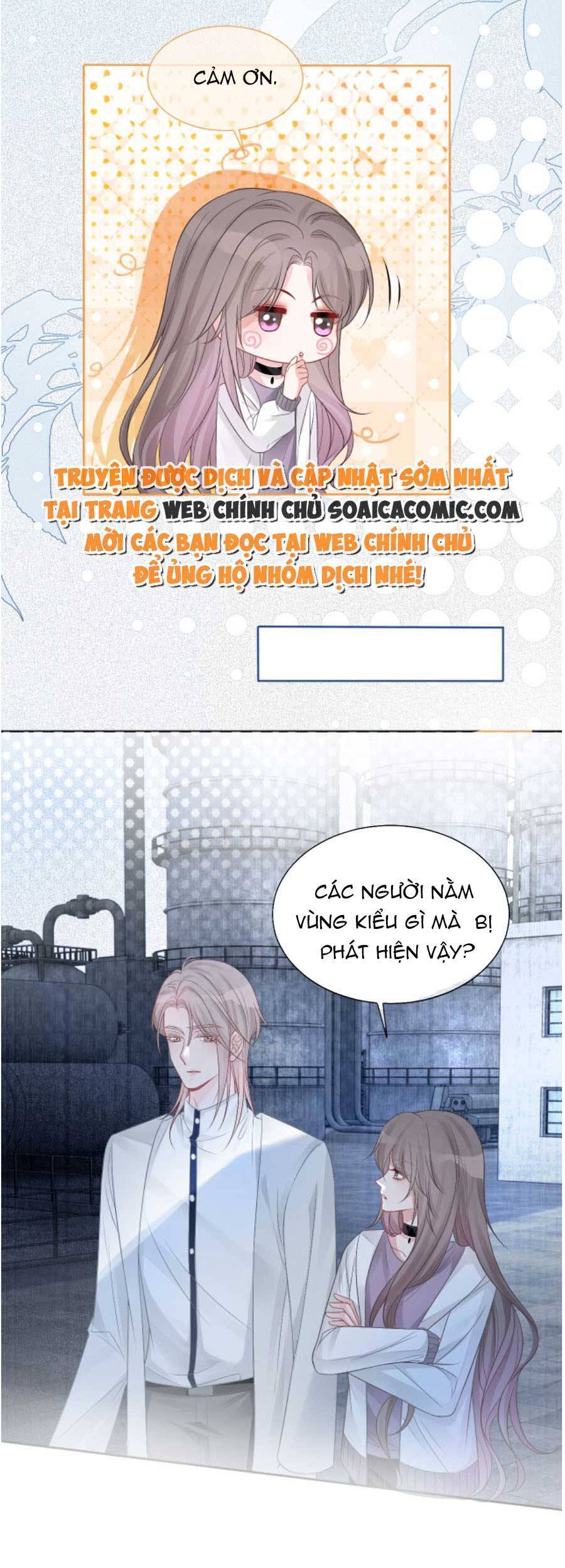 Được Các Anh Trai Chiều Chuộng Tôi Trở Nên Ngang Tàng Chapter 70 - 17