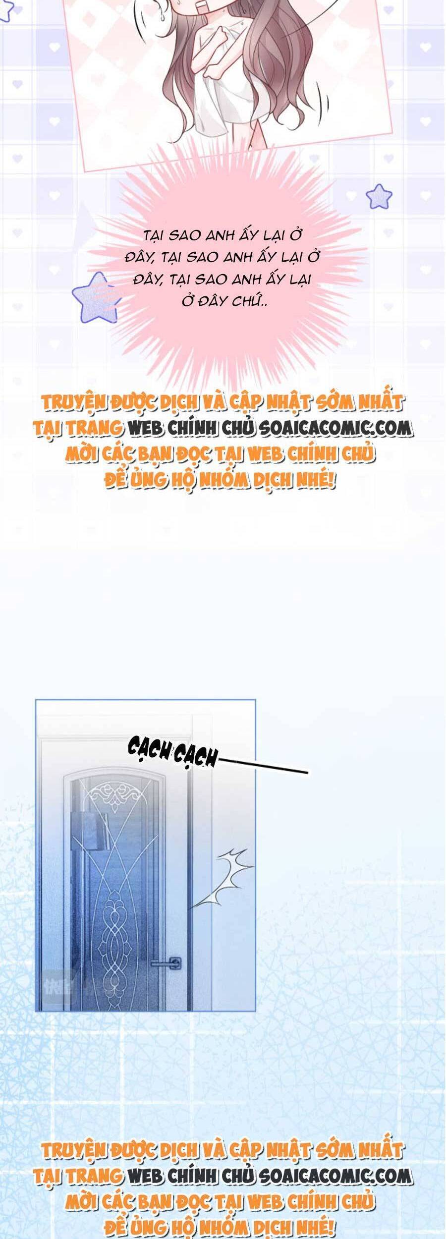 Được Các Anh Trai Chiều Chuộng Tôi Trở Nên Ngang Tàng Chapter 71 - 21