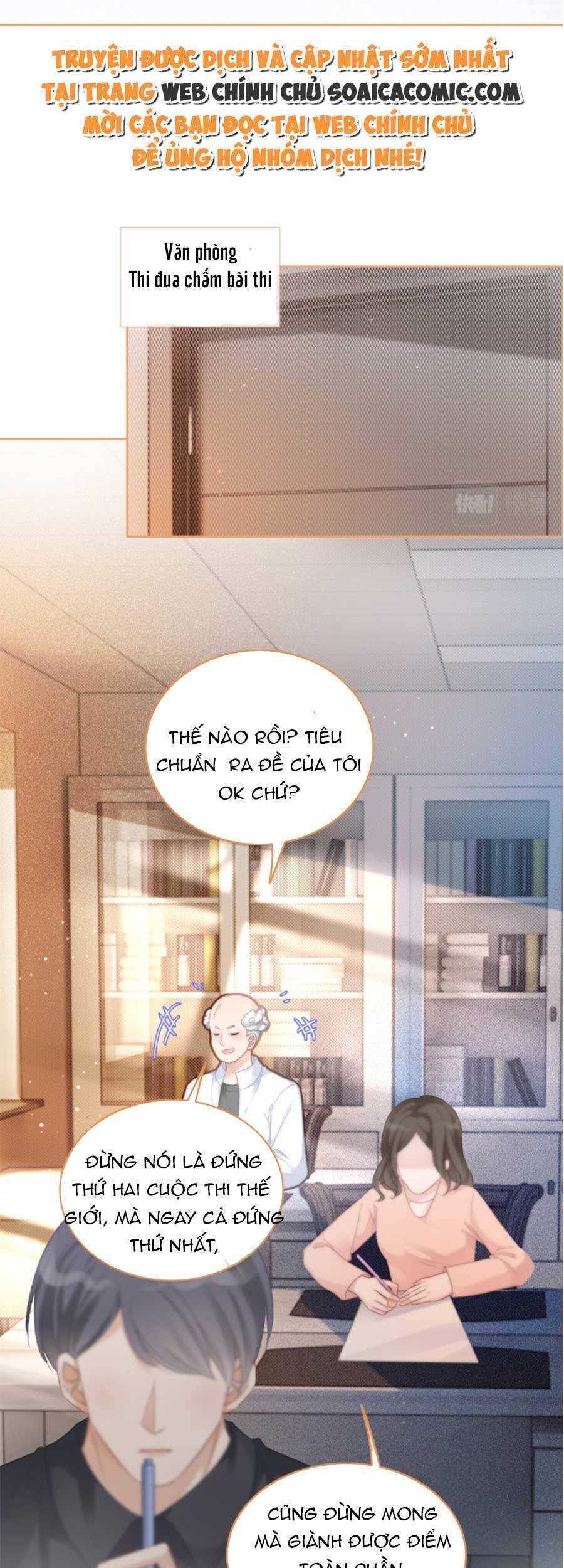 Được Các Anh Trai Chiều Chuộng Tôi Trở Nên Ngang Tàng Chapter 72 - 27
