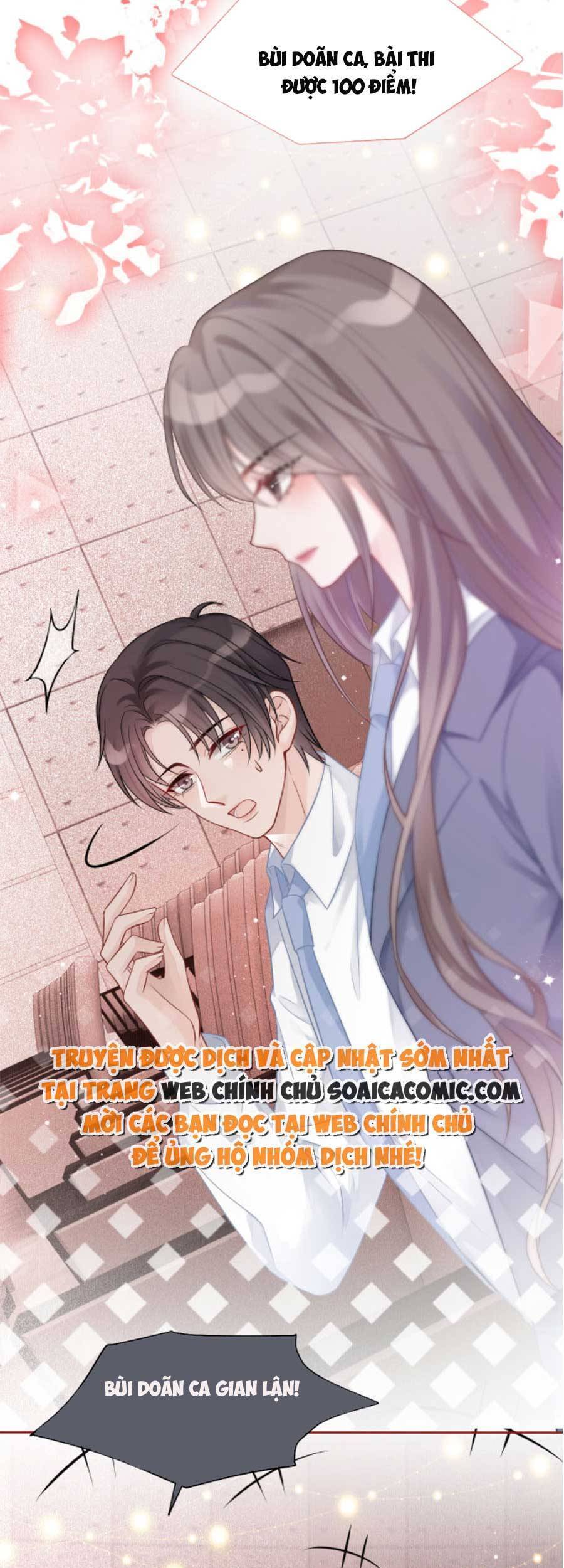 Được Các Anh Trai Chiều Chuộng Tôi Trở Nên Ngang Tàng Chapter 73 - 12