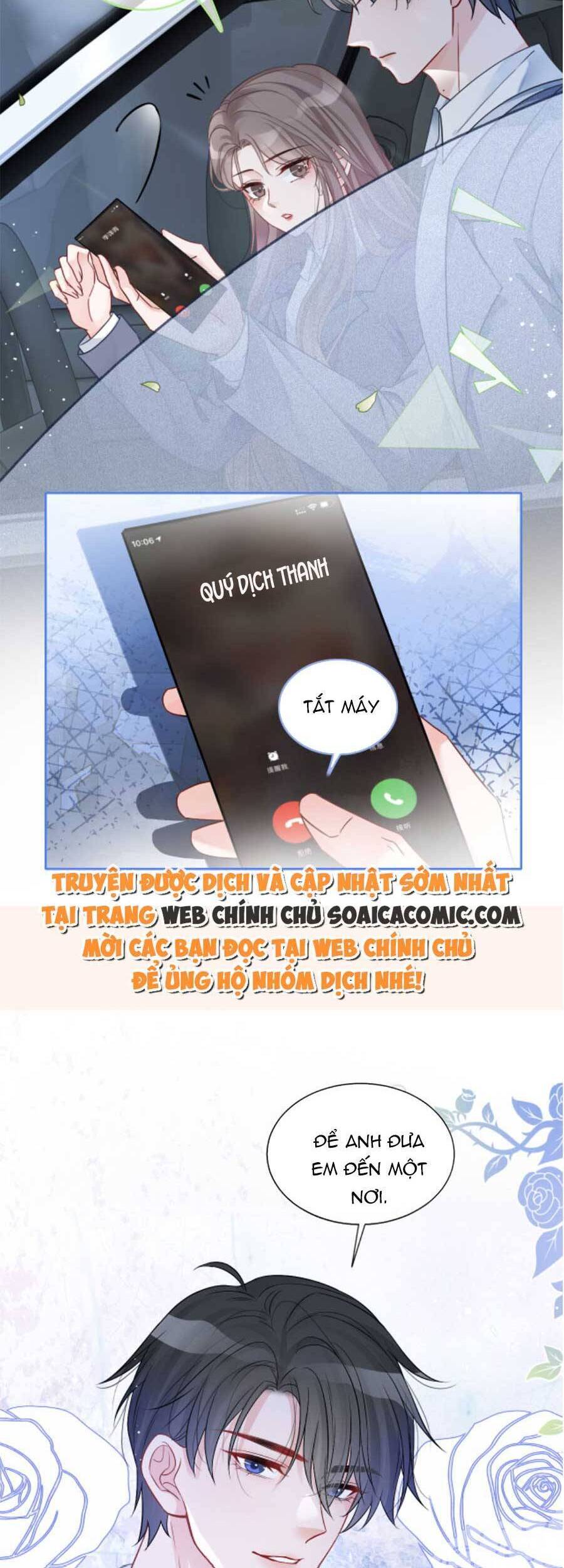 Được Các Anh Trai Chiều Chuộng Tôi Trở Nên Ngang Tàng Chapter 73 - 23