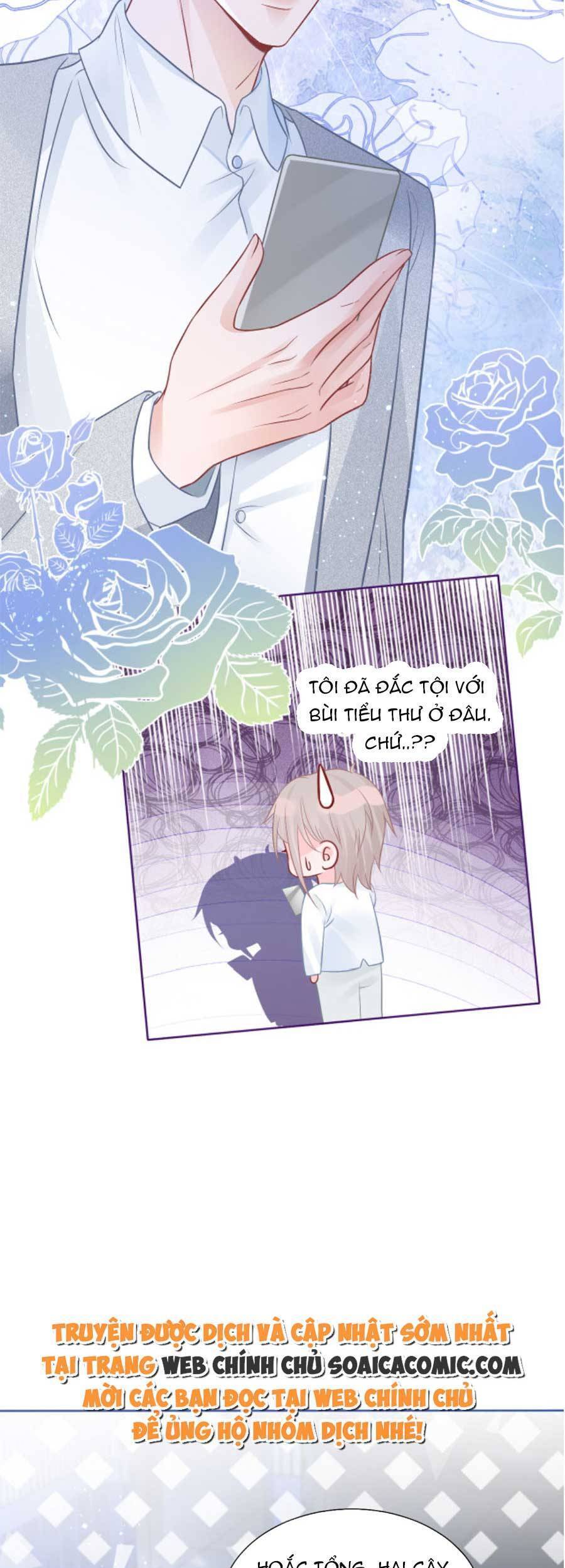 Được Các Anh Trai Chiều Chuộng Tôi Trở Nên Ngang Tàng Chapter 73 - 24