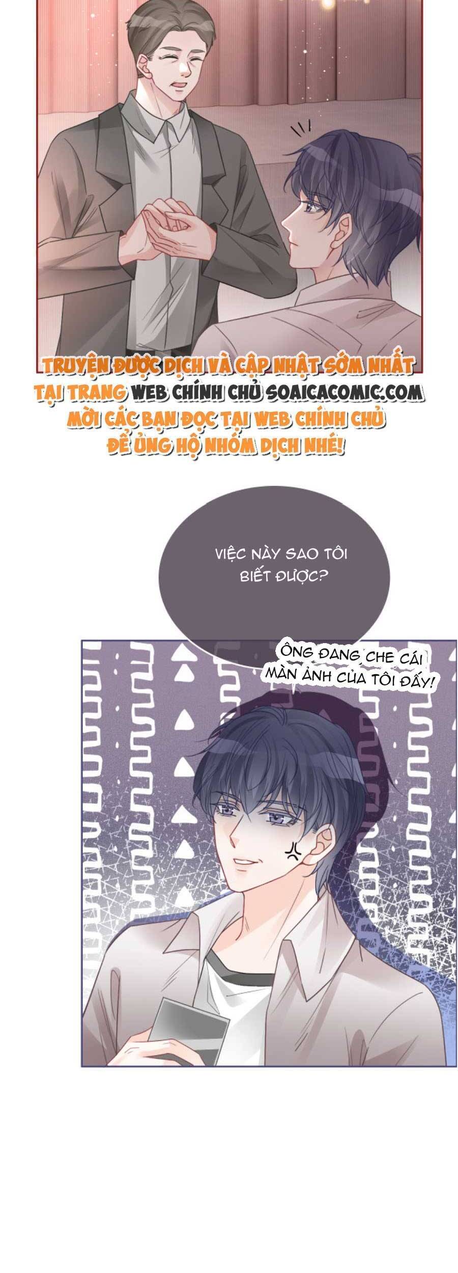 Được Các Anh Trai Chiều Chuộng Tôi Trở Nên Ngang Tàng Chapter 73 - 4
