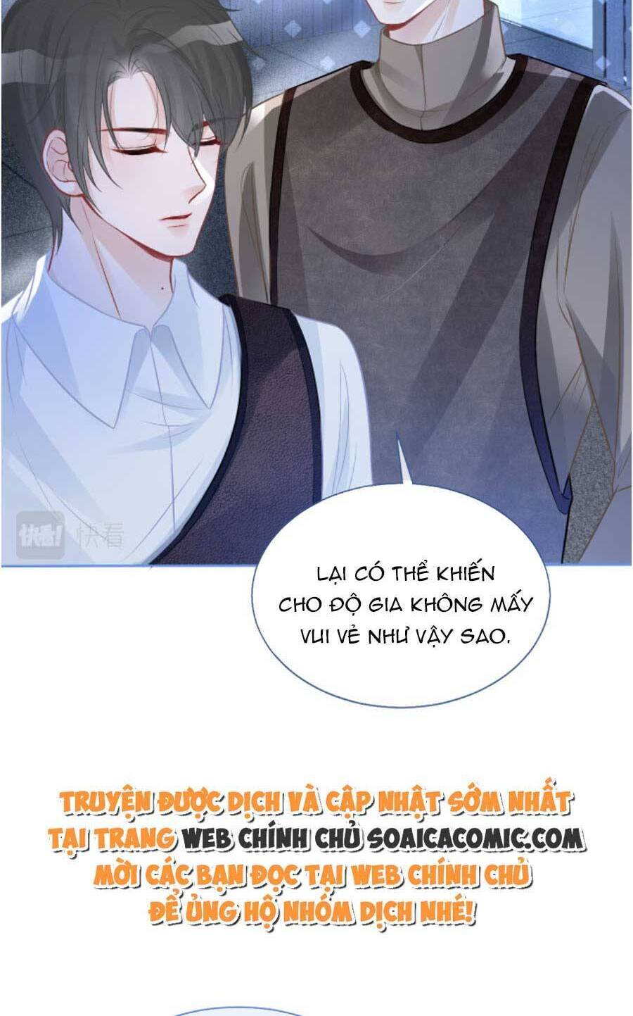 Được Các Anh Trai Chiều Chuộng Tôi Trở Nên Ngang Tàng Chapter 74 - 17