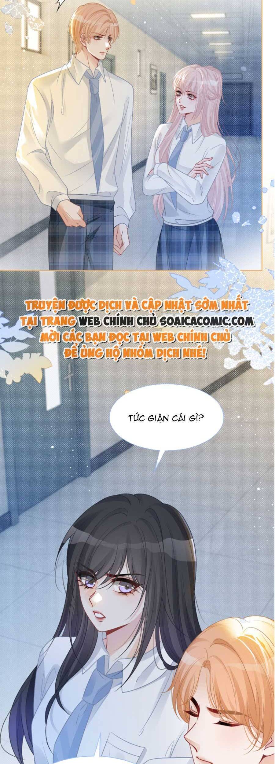 Được Các Anh Trai Chiều Chuộng Tôi Trở Nên Ngang Tàng Chapter 75 - 15