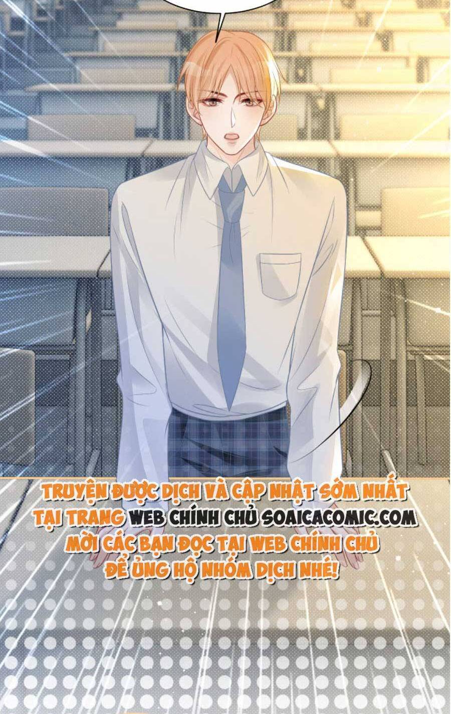 Được Các Anh Trai Chiều Chuộng Tôi Trở Nên Ngang Tàng Chapter 75 - 18