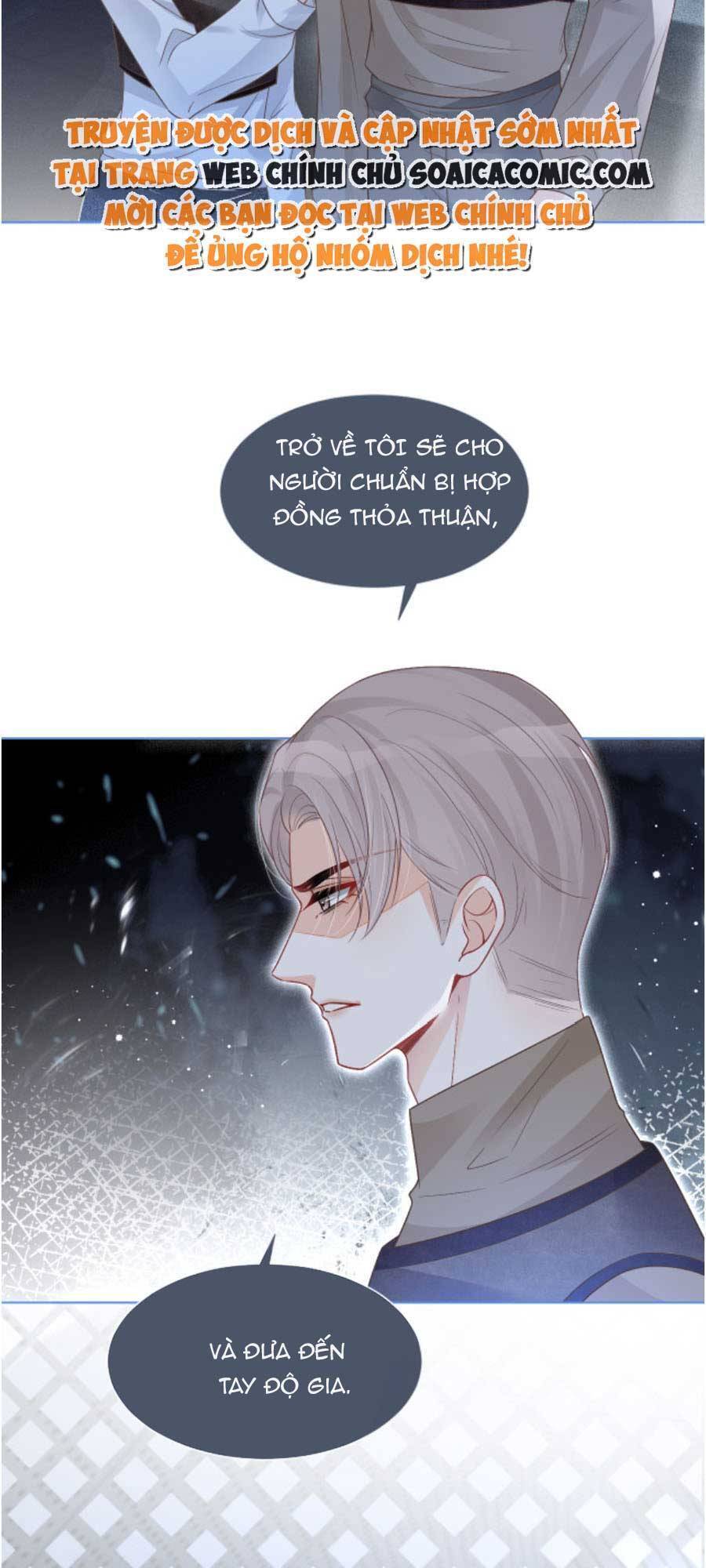 Được Các Anh Trai Chiều Chuộng Tôi Trở Nên Ngang Tàng Chapter 75 - 6