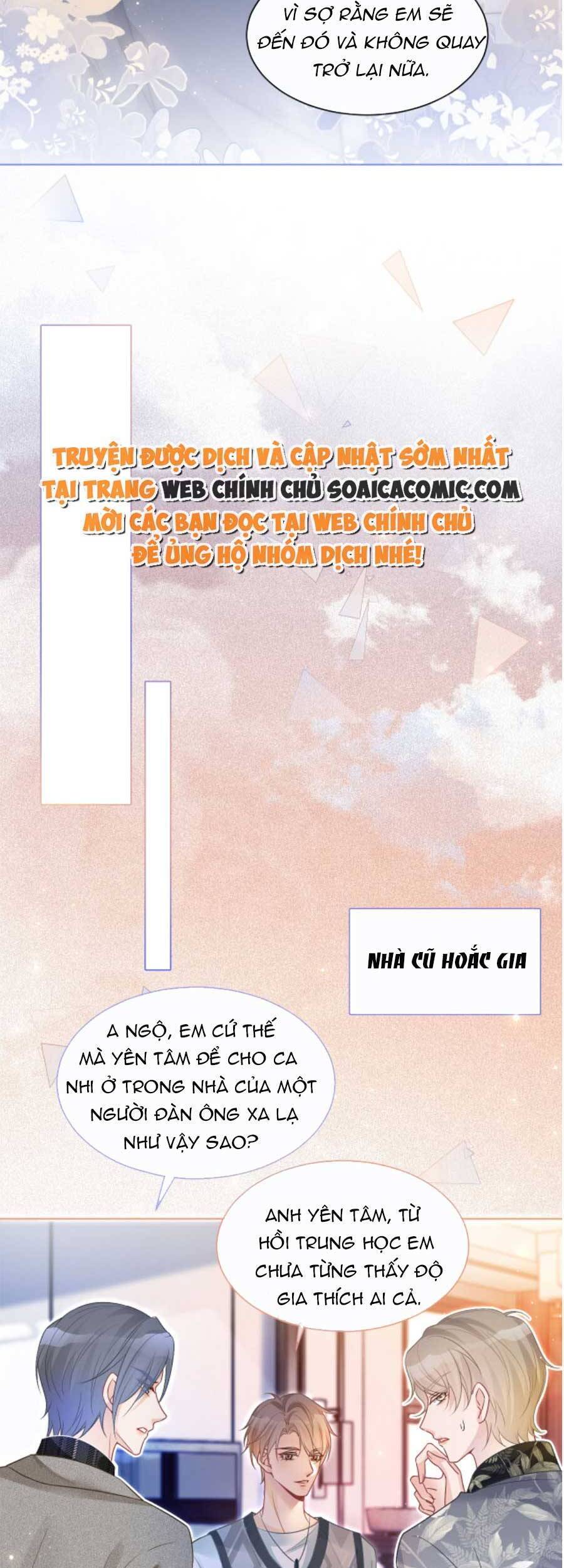 Được Các Anh Trai Chiều Chuộng Tôi Trở Nên Ngang Tàng Chapter 76 - 18