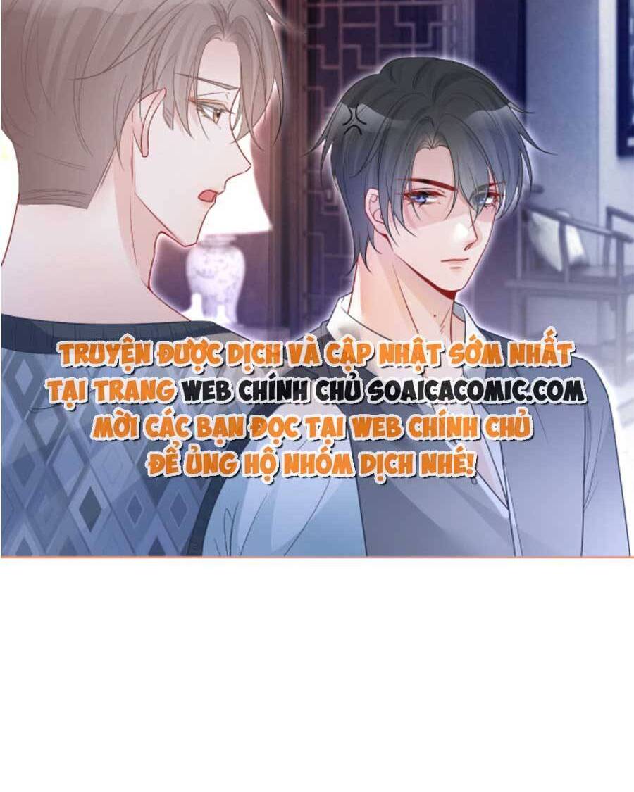 Được Các Anh Trai Chiều Chuộng Tôi Trở Nên Ngang Tàng Chapter 77 - 13