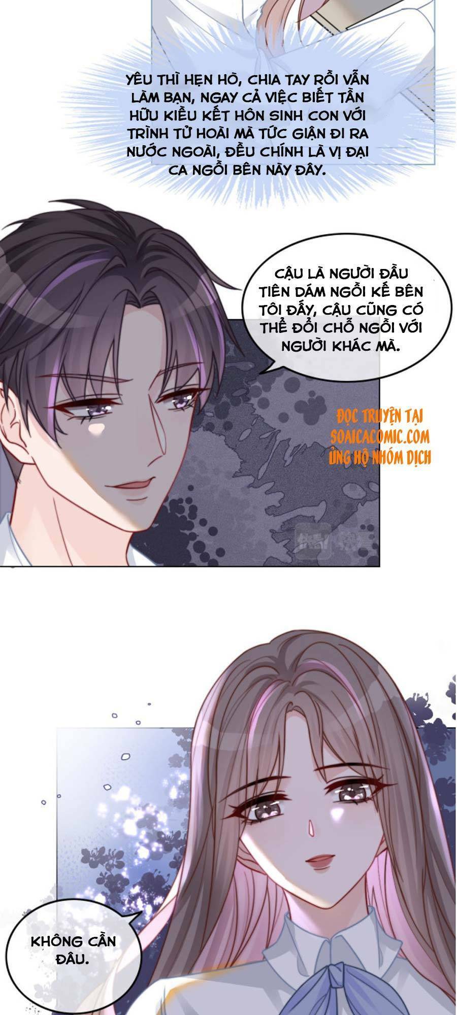 Được Các Anh Trai Chiều Chuộng Tôi Trở Nên Ngang Tàng Chapter 9 - 19
