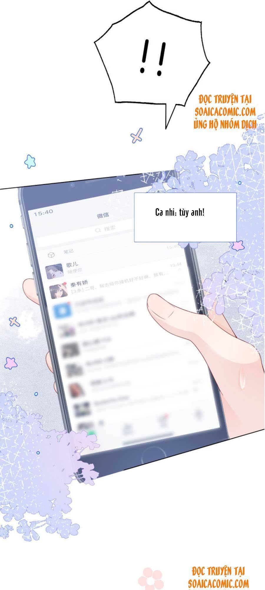 Được Các Anh Trai Chiều Chuộng Tôi Trở Nên Ngang Tàng Chapter 29 - 16