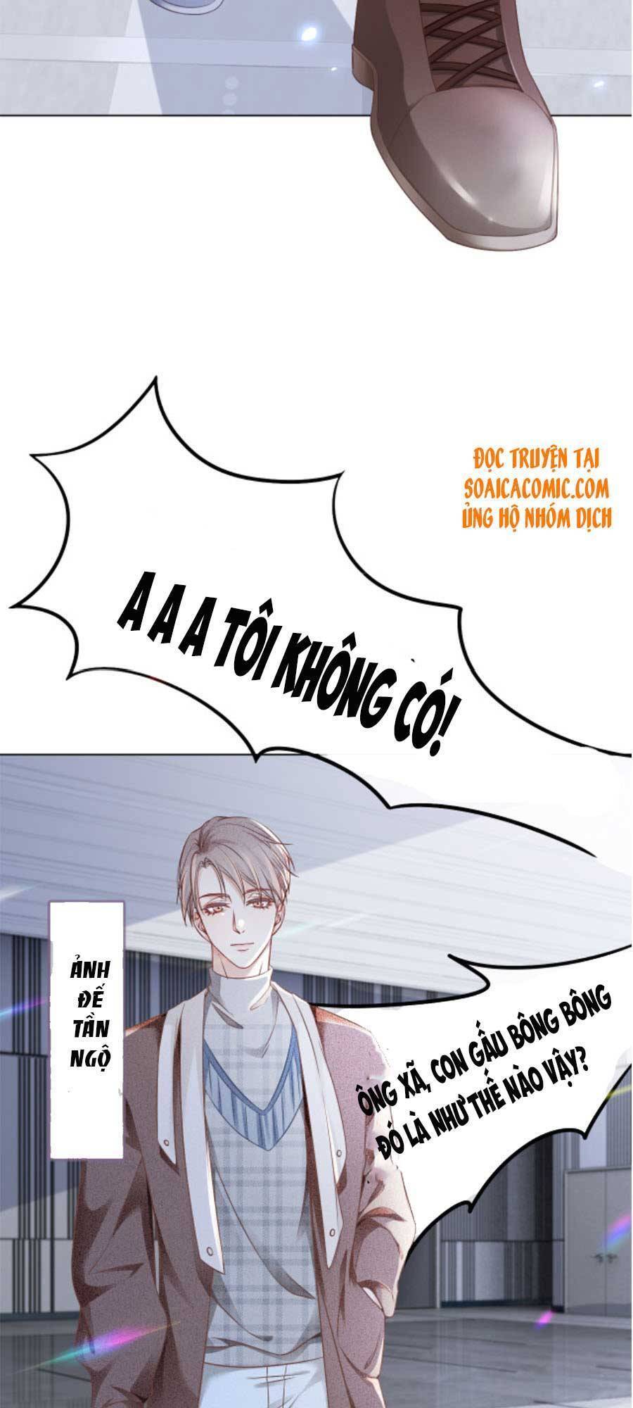 Được Các Anh Trai Chiều Chuộng Tôi Trở Nên Ngang Tàng Chapter 29 - 18