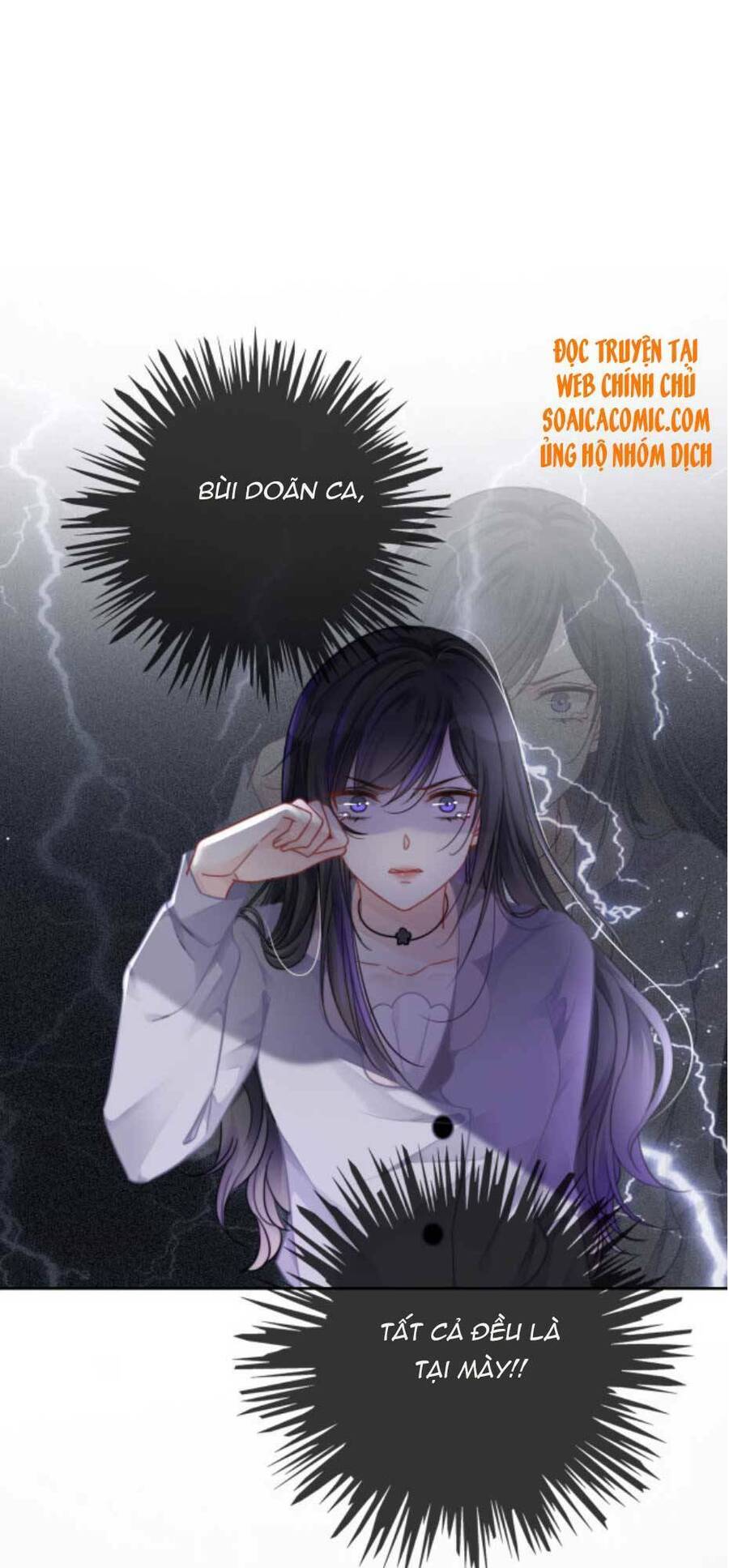 Được Các Anh Trai Chiều Chuộng Tôi Trở Nên Ngang Tàng Chapter 47 - 11
