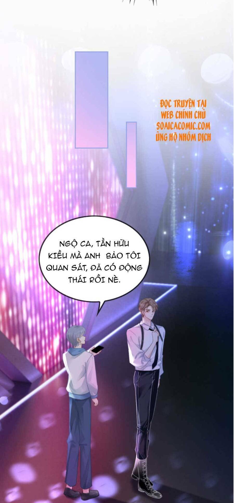 Được Các Anh Trai Chiều Chuộng Tôi Trở Nên Ngang Tàng Chapter 47 - 12