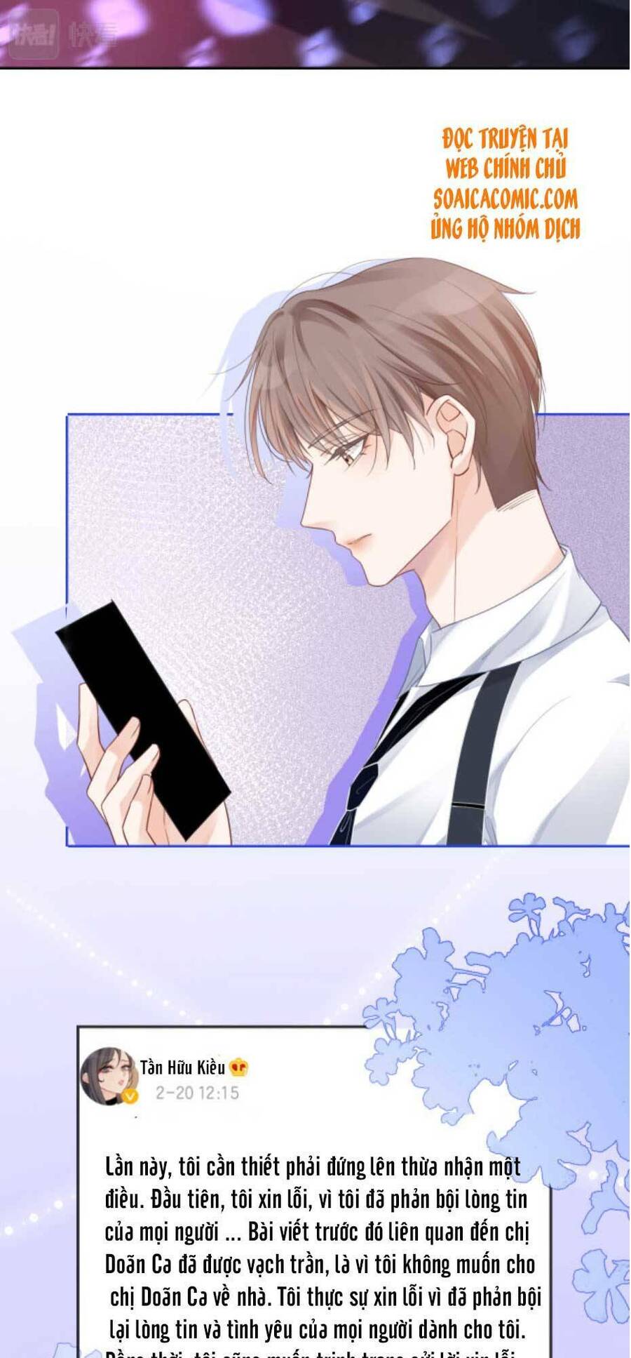 Được Các Anh Trai Chiều Chuộng Tôi Trở Nên Ngang Tàng Chapter 47 - 13