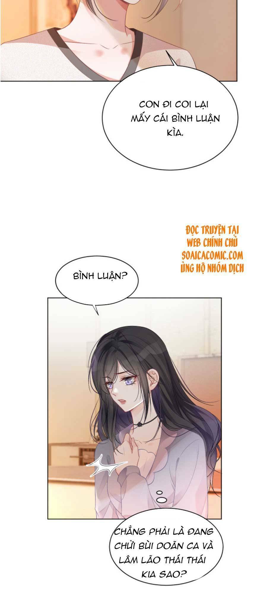 Được Các Anh Trai Chiều Chuộng Tôi Trở Nên Ngang Tàng Chapter 47 - 22