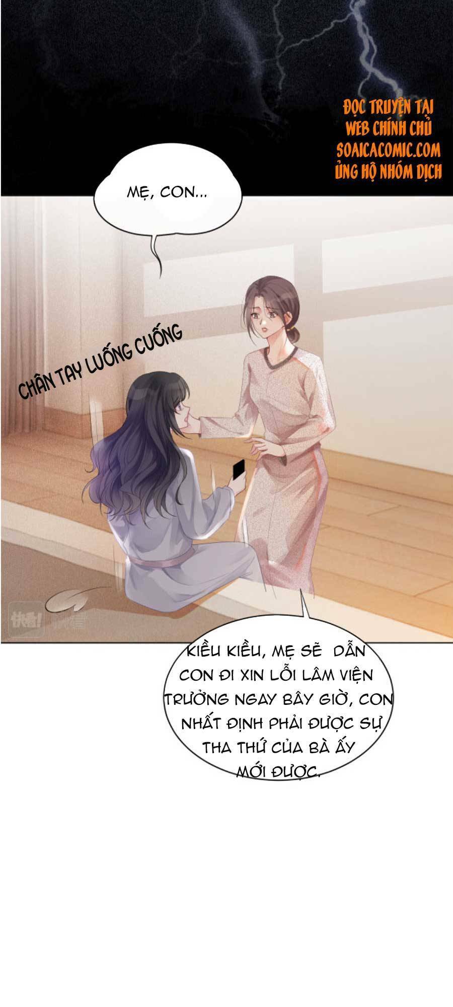 Được Các Anh Trai Chiều Chuộng Tôi Trở Nên Ngang Tàng Chapter 47 - 25