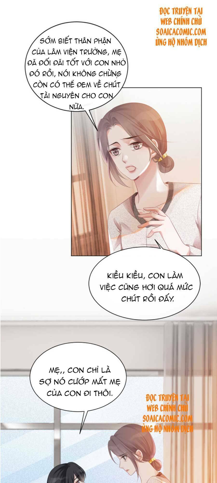 Được Các Anh Trai Chiều Chuộng Tôi Trở Nên Ngang Tàng Chapter 47 - 26