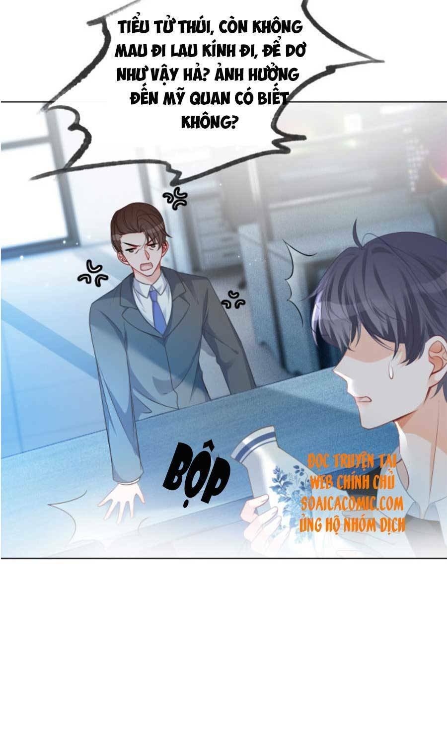 Được Các Anh Trai Chiều Chuộng Tôi Trở Nên Ngang Tàng Chapter 47 - 30