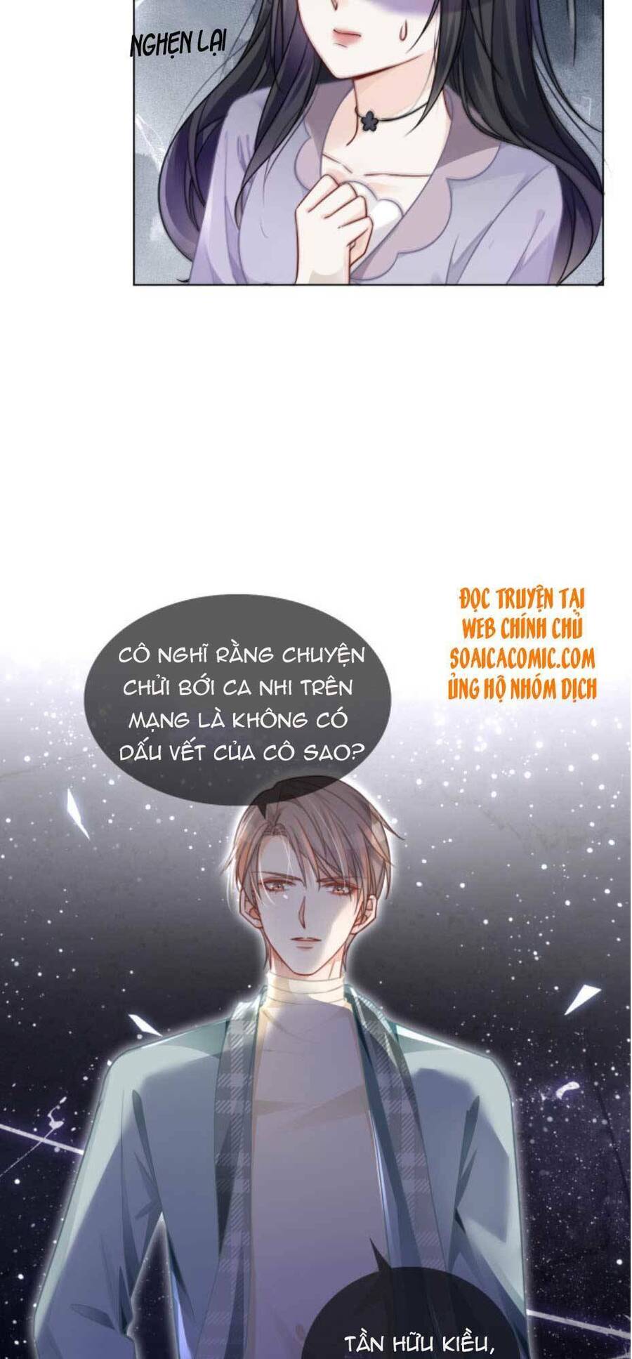 Được Các Anh Trai Chiều Chuộng Tôi Trở Nên Ngang Tàng Chapter 47 - 6