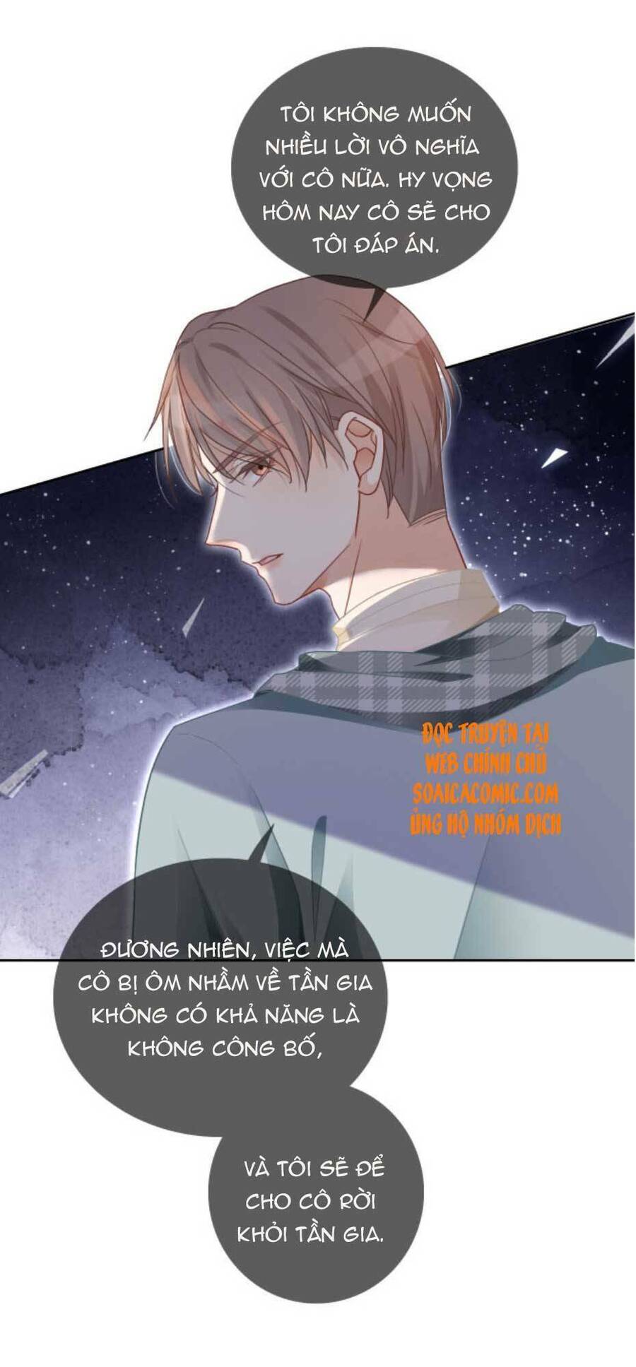 Được Các Anh Trai Chiều Chuộng Tôi Trở Nên Ngang Tàng Chapter 47 - 10