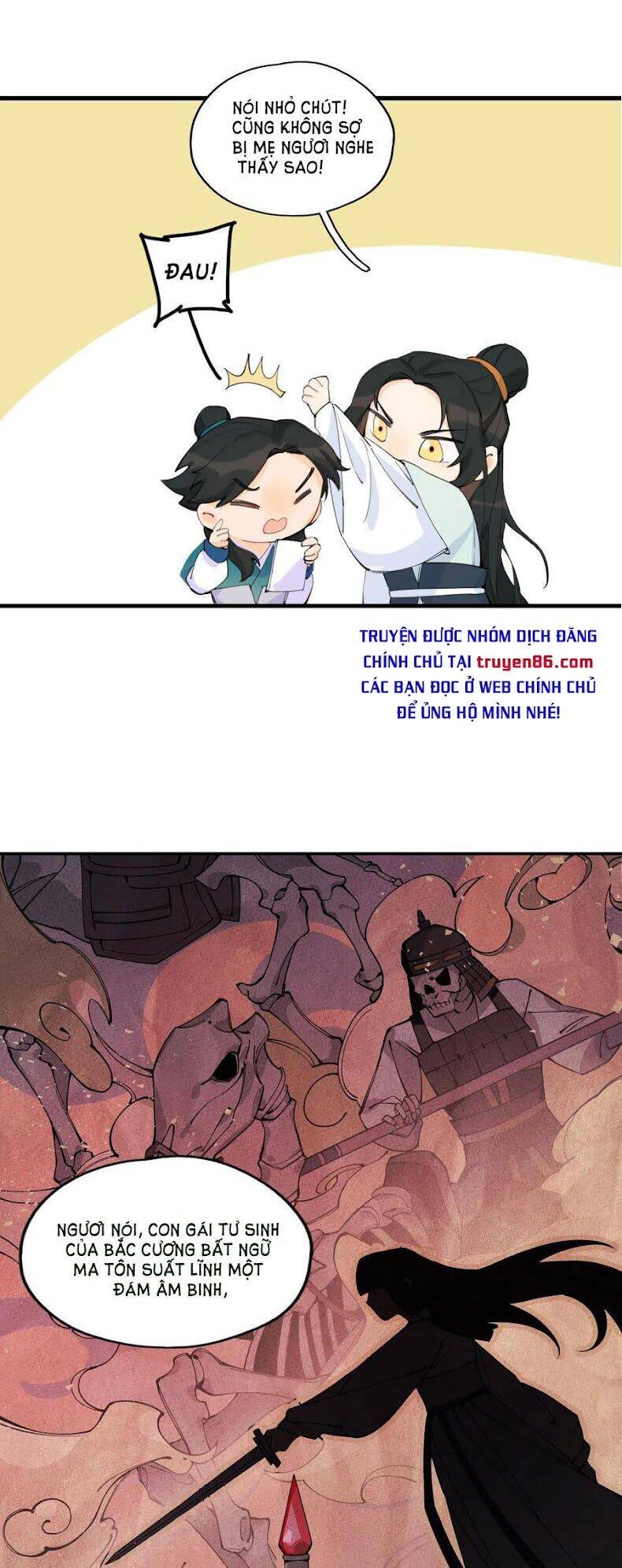 Là Thánh Hoàng Chính Đạo, Ta Cưới Ma Tôn Tà Đạo？！ Chapter 1 - 26