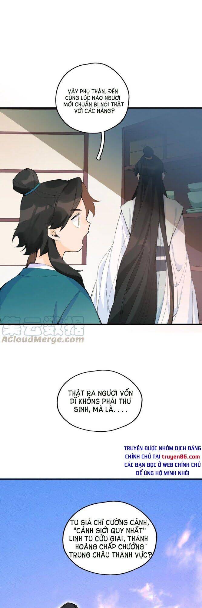 Là Thánh Hoàng Chính Đạo, Ta Cưới Ma Tôn Tà Đạo？！ Chapter 1 - 33