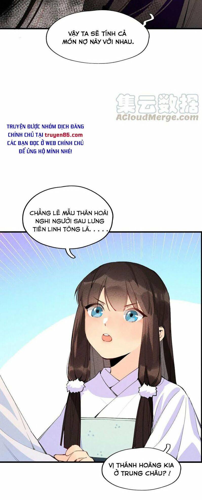 Là Thánh Hoàng Chính Đạo, Ta Cưới Ma Tôn Tà Đạo？！ Chapter 1 - 49