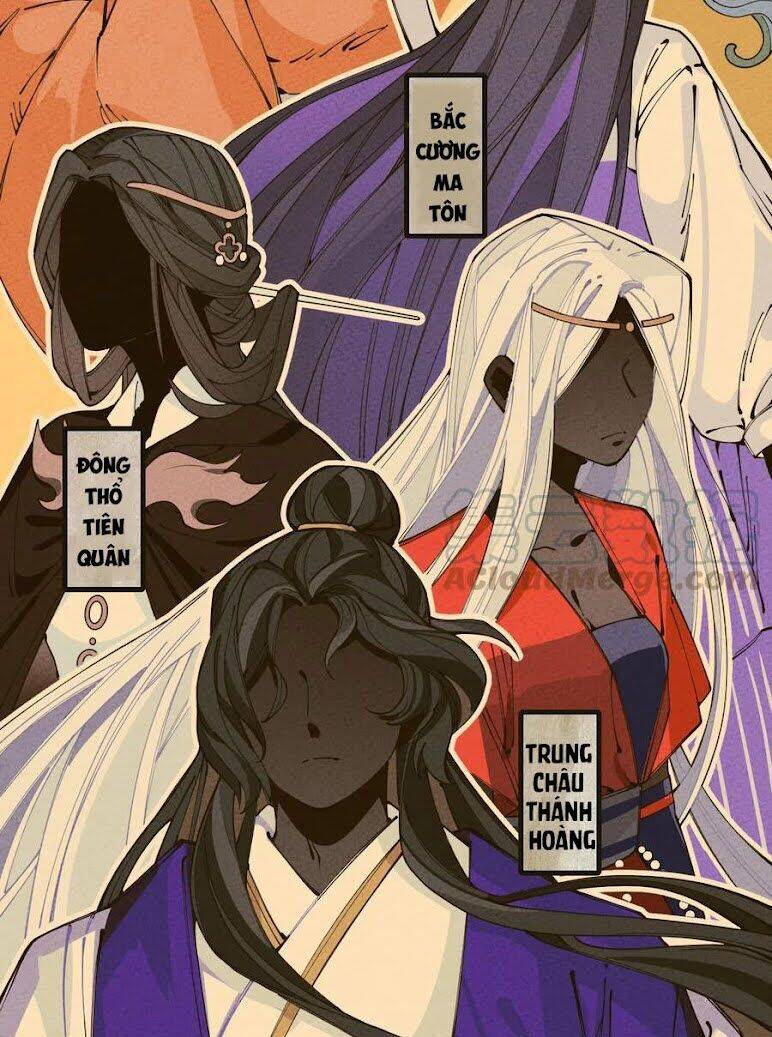 Là Thánh Hoàng Chính Đạo, Ta Cưới Ma Tôn Tà Đạo？！ Chapter 1 - 6