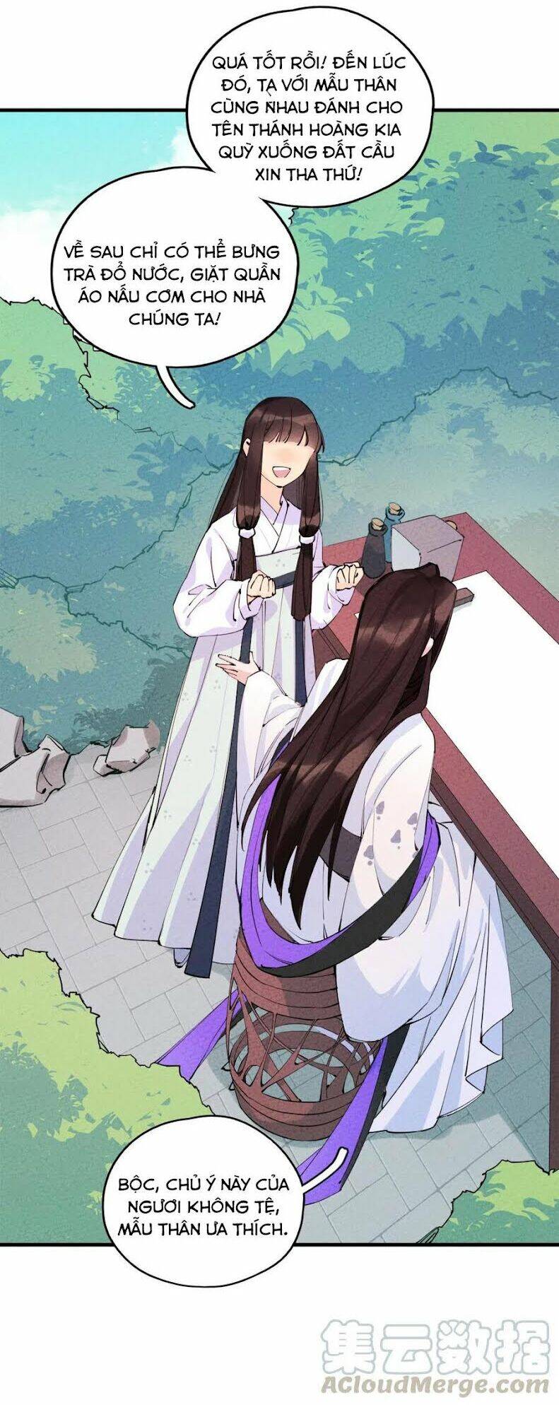 Là Thánh Hoàng Chính Đạo, Ta Cưới Ma Tôn Tà Đạo？！ Chapter 1 - 51