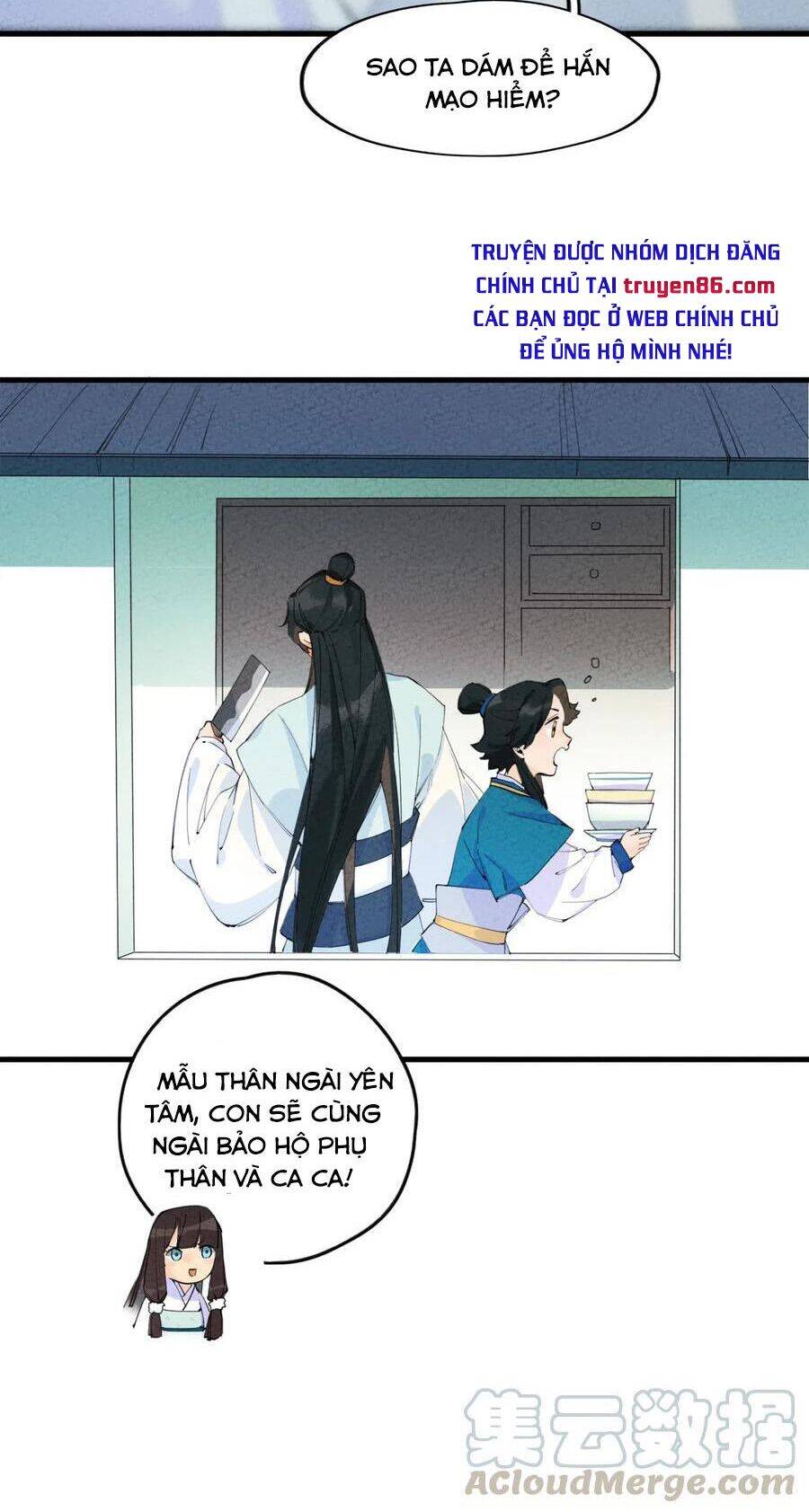 Là Thánh Hoàng Chính Đạo, Ta Cưới Ma Tôn Tà Đạo？！ Chapter 1 - 65