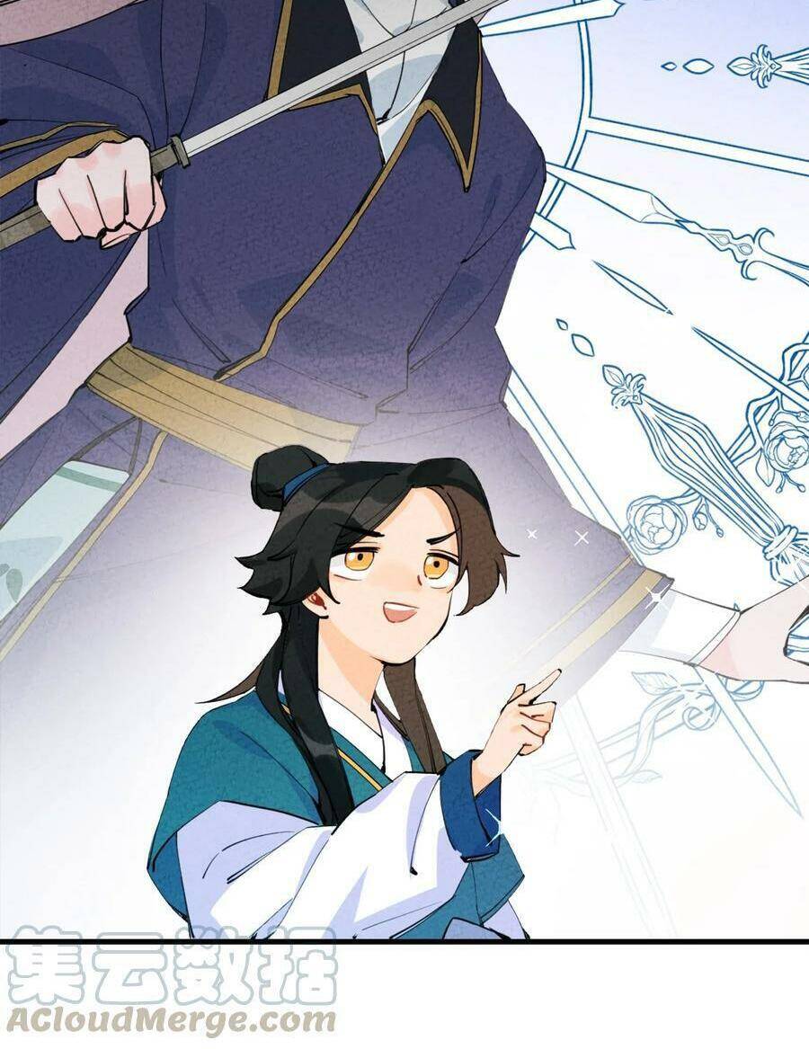 Là Thánh Hoàng Chính Đạo, Ta Cưới Ma Tôn Tà Đạo？！ Chapter 1 - 78