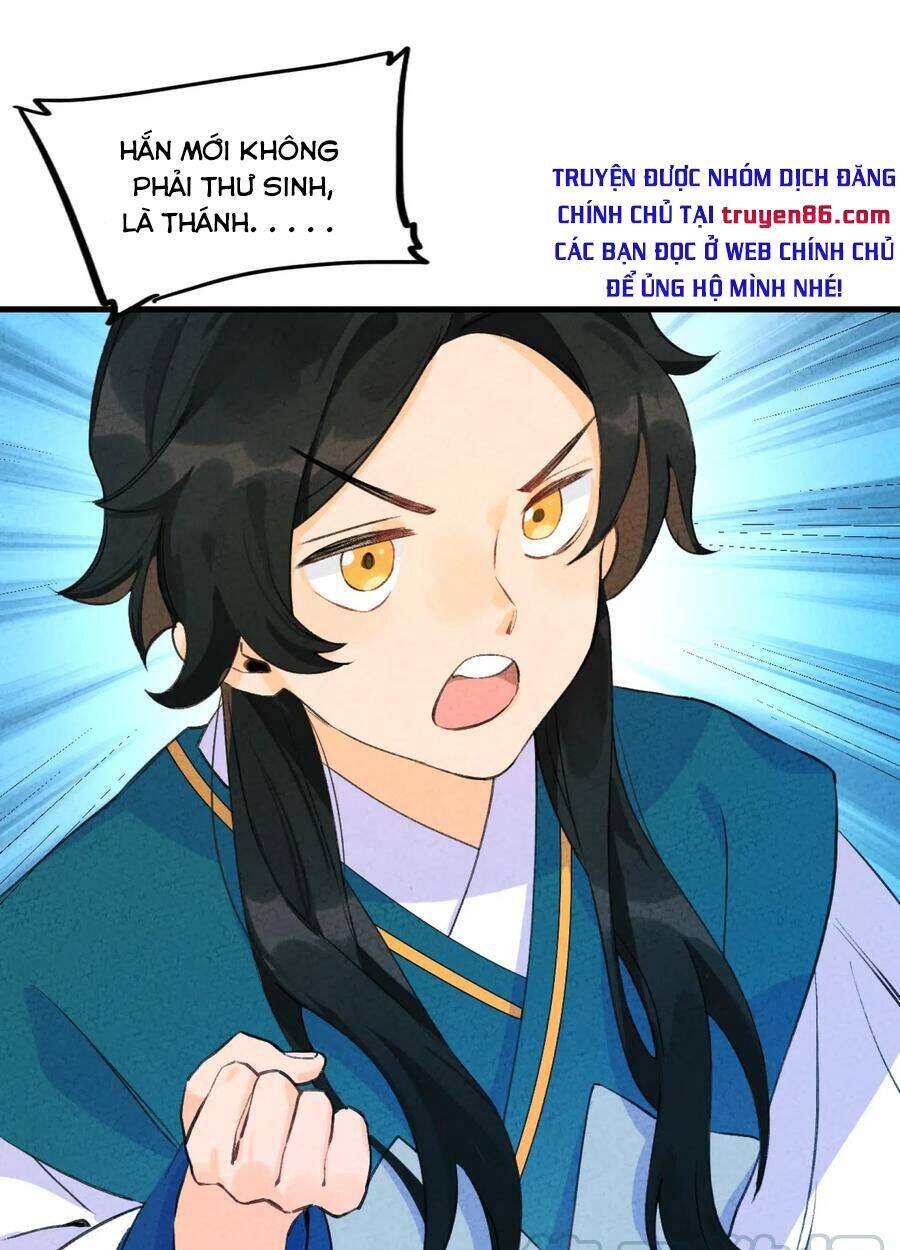 Là Thánh Hoàng Chính Đạo, Ta Cưới Ma Tôn Tà Đạo？！ Chapter 1 - 85