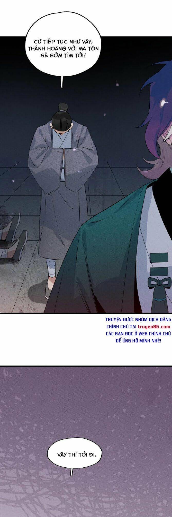 Là Thánh Hoàng Chính Đạo, Ta Cưới Ma Tôn Tà Đạo？！ Chapter 1 - 99