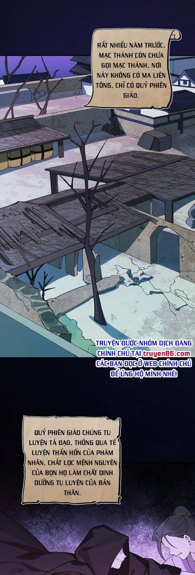 Là Thánh Hoàng Chính Đạo, Ta Cưới Ma Tôn Tà Đạo？！ Chapter 10 - 2